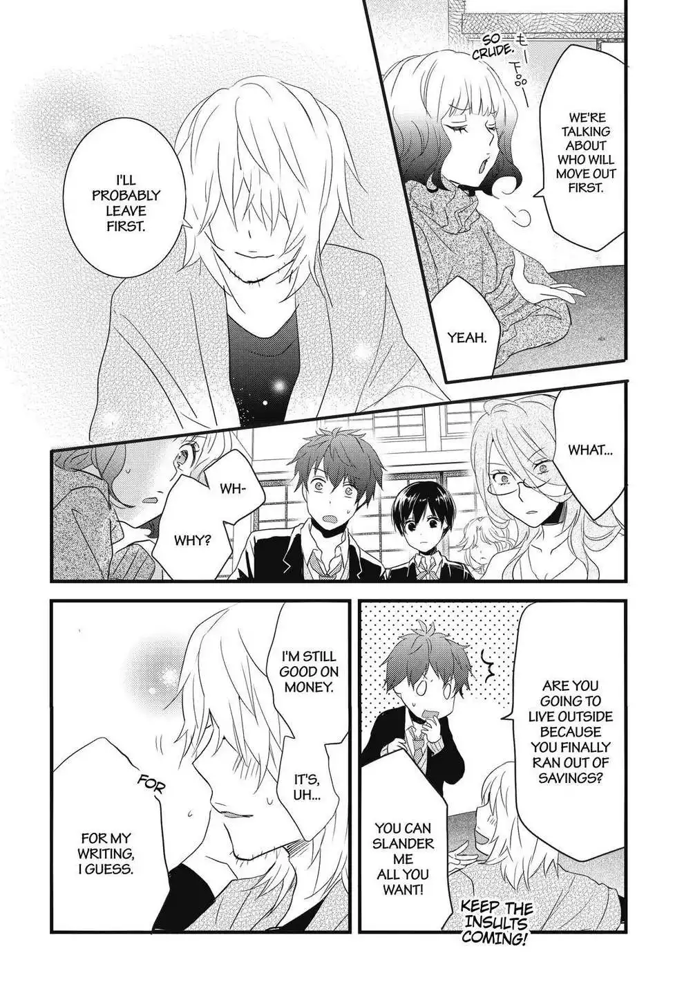 Bokura wa Minna Kawaisou Chapter 88 2